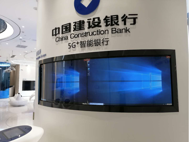 郑州建设银行柔性屏应用