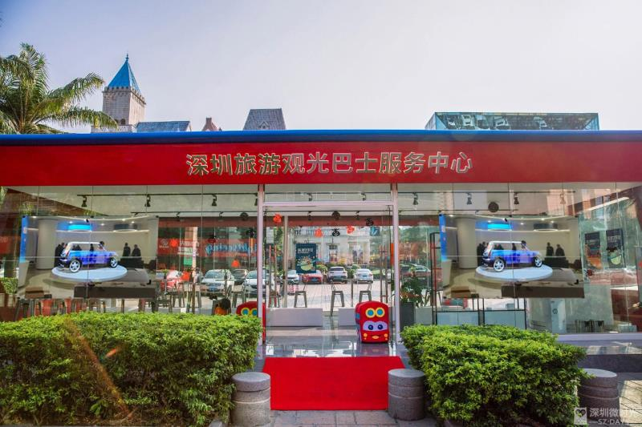 深圳旅游观光巴士服务中心 OLED 透明屏应用