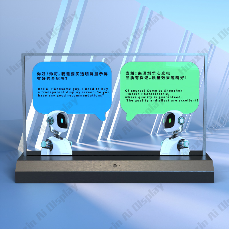 30寸双面透明查询机
