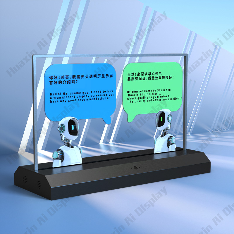 30寸双面透明查询机