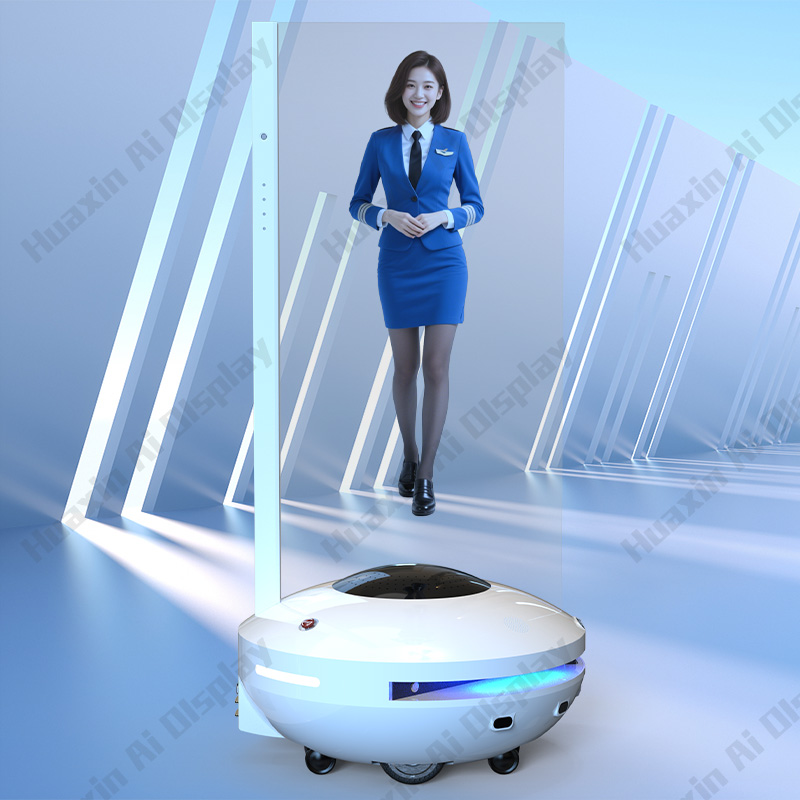 55寸移动AI数字人飞碟款