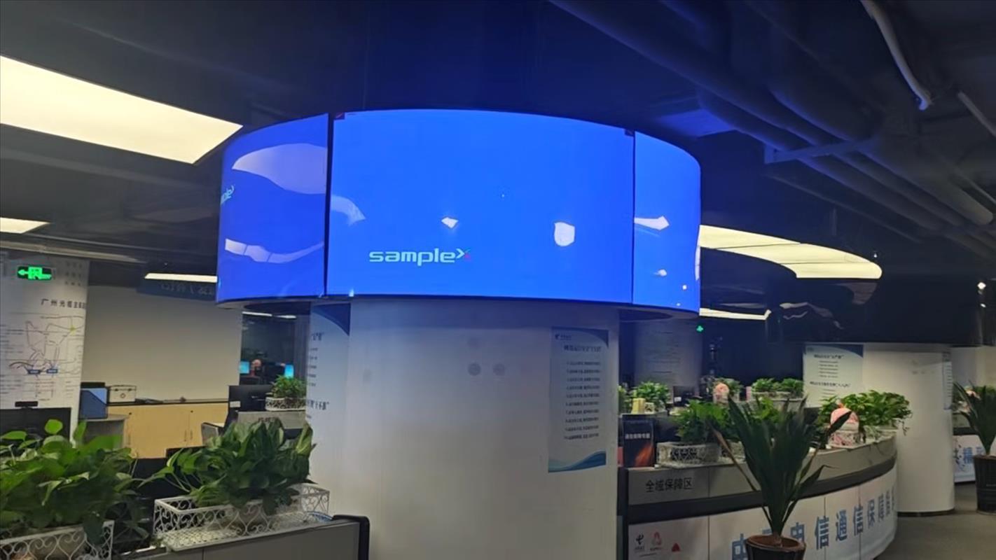 广州电信大厦|55寸柔性屏环形拼接项目案例