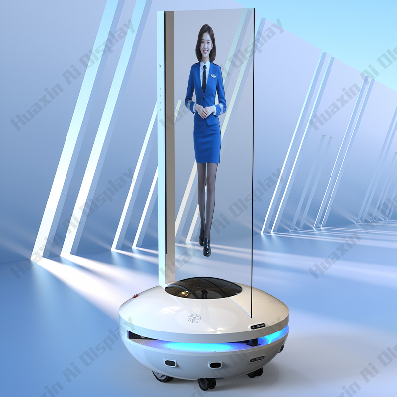 55寸移动AI数字人飞碟款