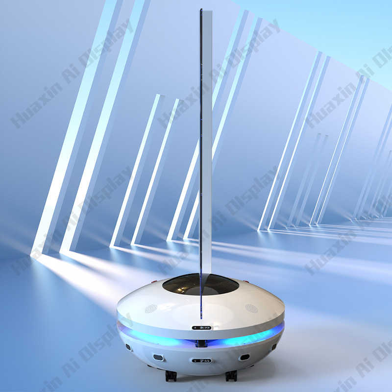 55寸移动AI数字人飞碟款