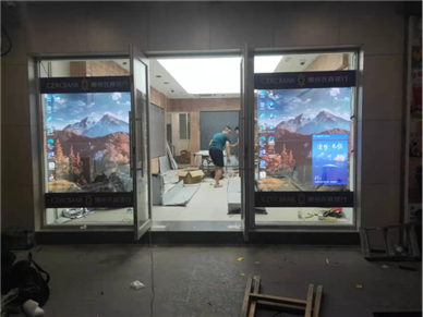 潮州农商行 OLED 透明屏应用