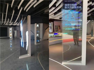 福州信息产业园 OLED 透明屏应用