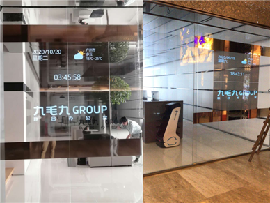 广州九毛九总部 OLED 透明屏应用