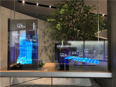 深圳会展中心 OLED 透明屏应用