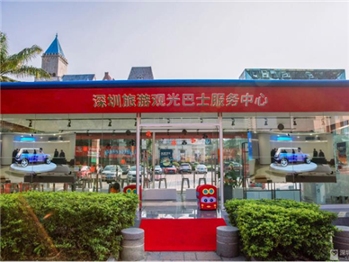 深圳旅游观光巴士服务中心 OLED 透明屏应用
