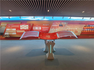 1X3柔性拼接屏|文史馆 数字化展项目