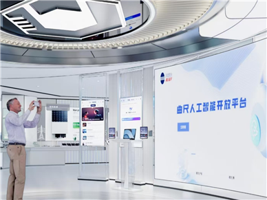项目纪实｜迎难而上，破局攻坚！华心光电携手丝路视觉，落地广州富力超高楼层数字展厅