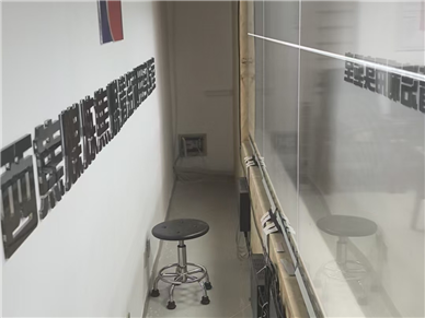 科技赋能煤焦产业｜山西焦煤 2×3 OLED 透明屏拼接项目，重塑智慧展示新范式