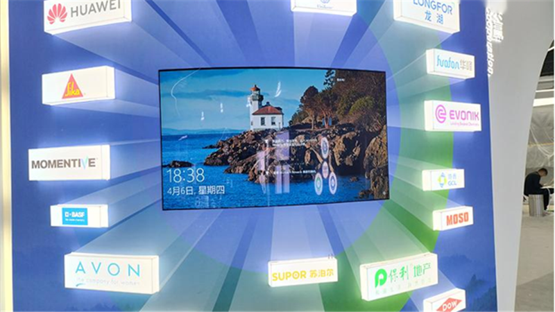 智慧展厅 | 可弯曲OLED柔性屏