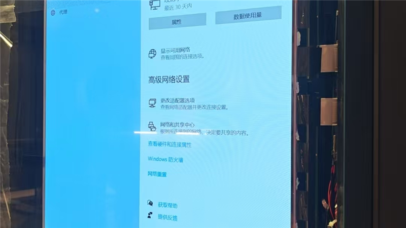 广州巨展数字 55 寸 OLED 透明屏
