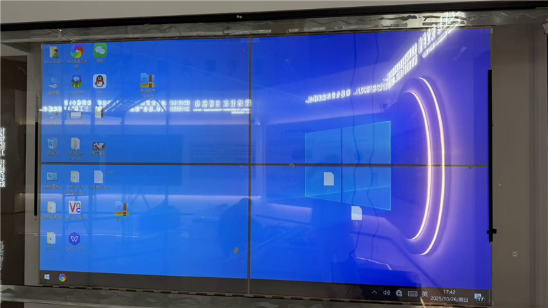 山东海化热电| OLED透明屏2x2横拼