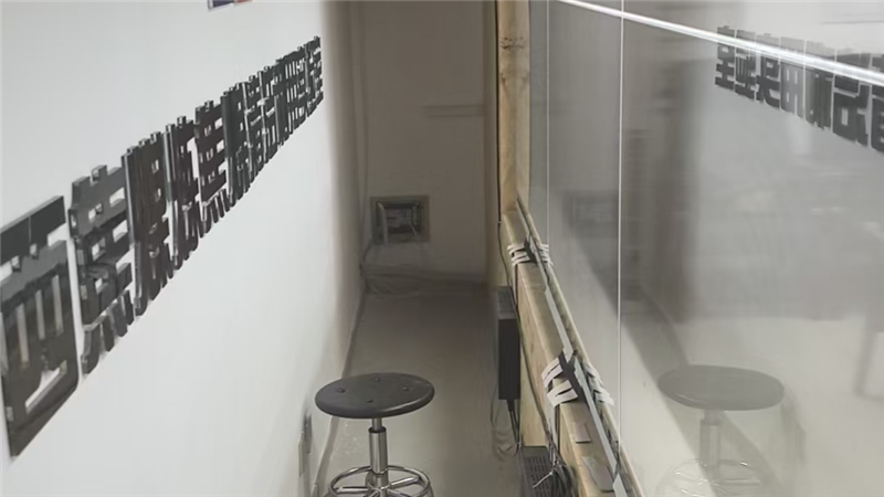 科技赋能煤焦产业｜山西焦煤 2×3 OLED 透明屏拼接项目，重塑智慧展示新范式