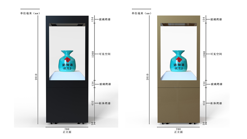 华心光电高工艺 × 湖南酒鬼酒｜OLED 透明屏文博酒柜案例