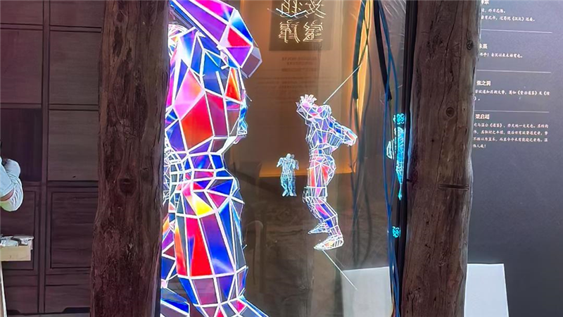 科技遇河东文脉｜华心光电透明屏入驻山西运城博物馆，虚实共生解锁文博新叙事