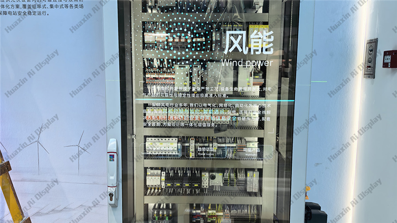 柜门上的数字视界｜华心光电 × 菲尼克斯电气，透明屏赋能电压柜数字化升级